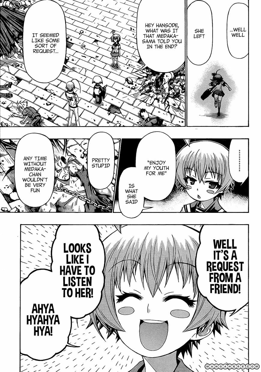 Medaka Box (Colored) Chapter 189 page 7 - 
