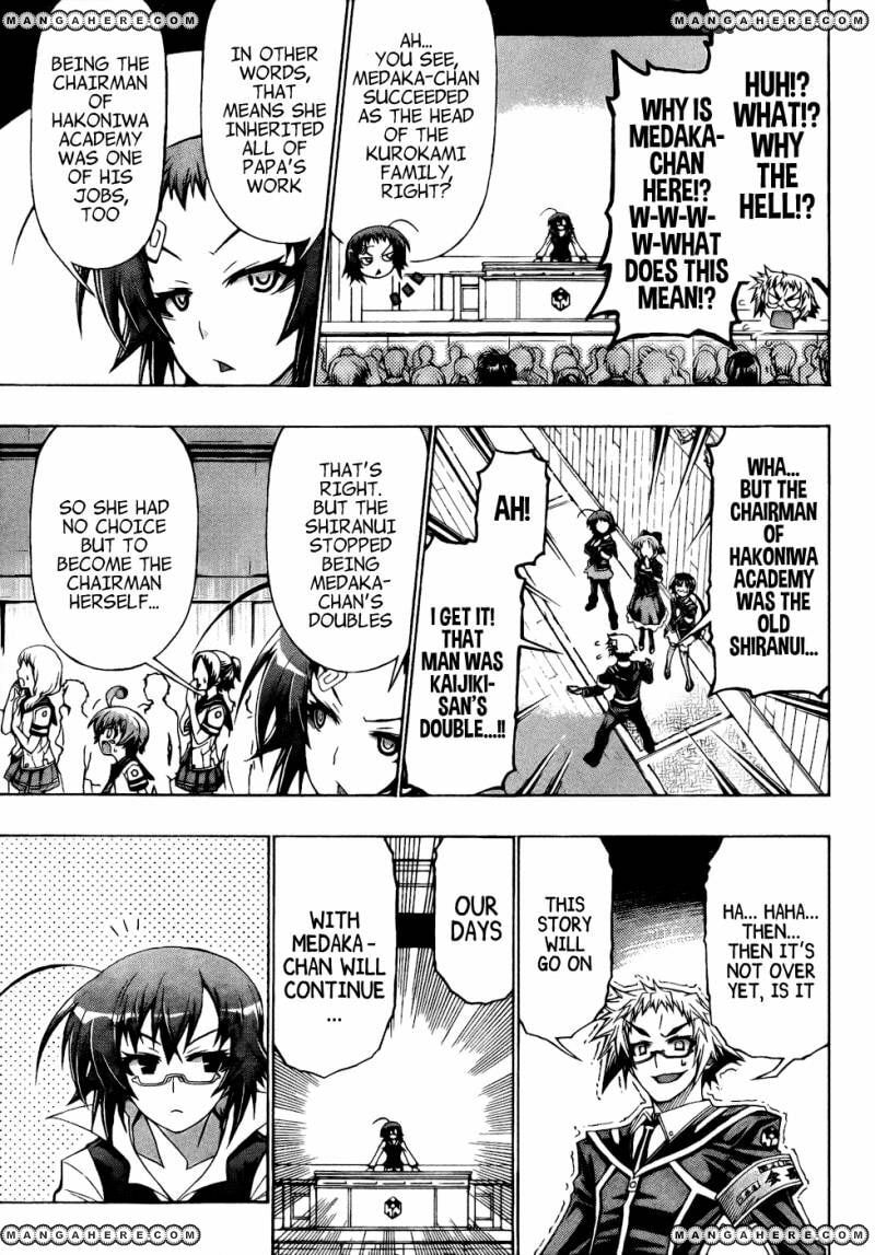 Medaka Box (Colored) Chapter 190 page 12 - 