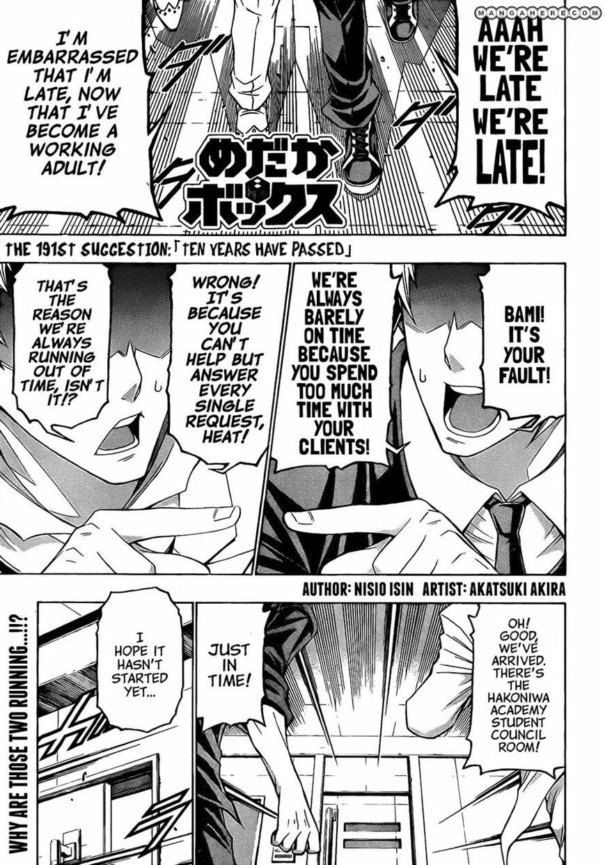 Medaka Box (Colored) Chapter 191 page 1 - 