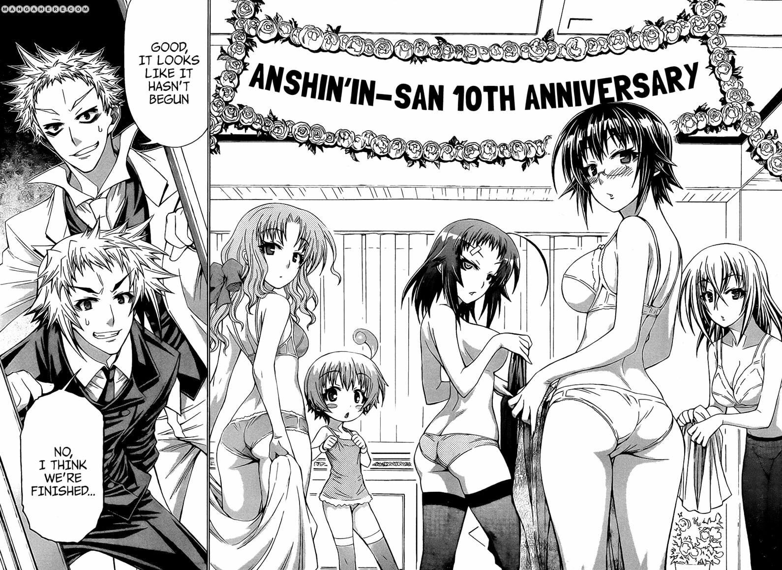 Medaka Box (Colored) Chapter 191 page 2 - 