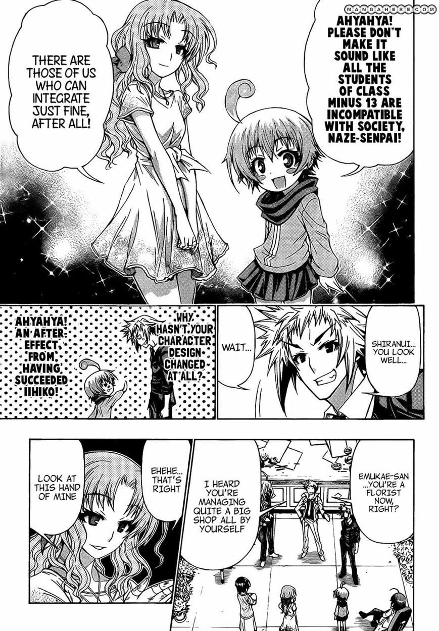 Medaka Box (Colored) Chapter 191 page 12 - 