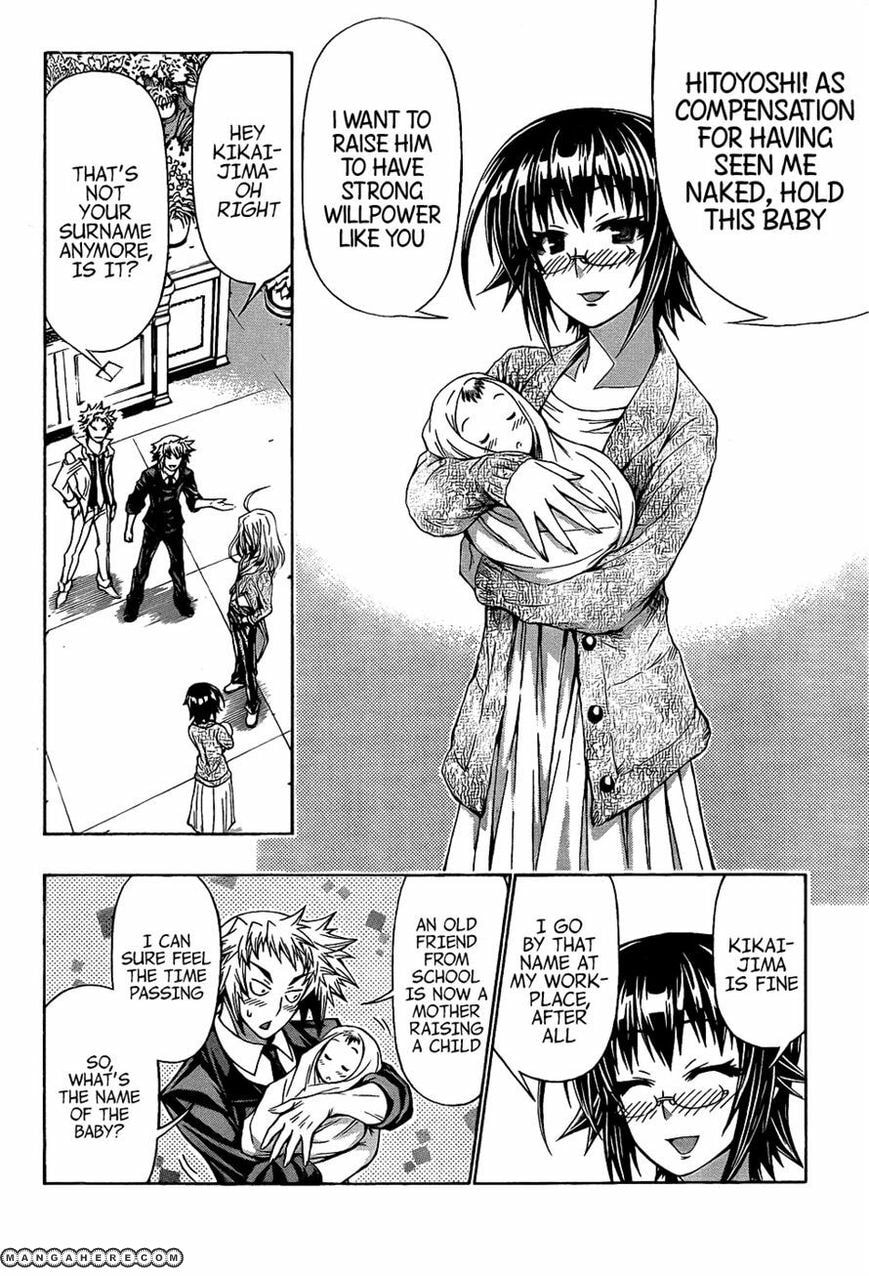 Medaka Box (Colored) Chapter 191 page 5 - 