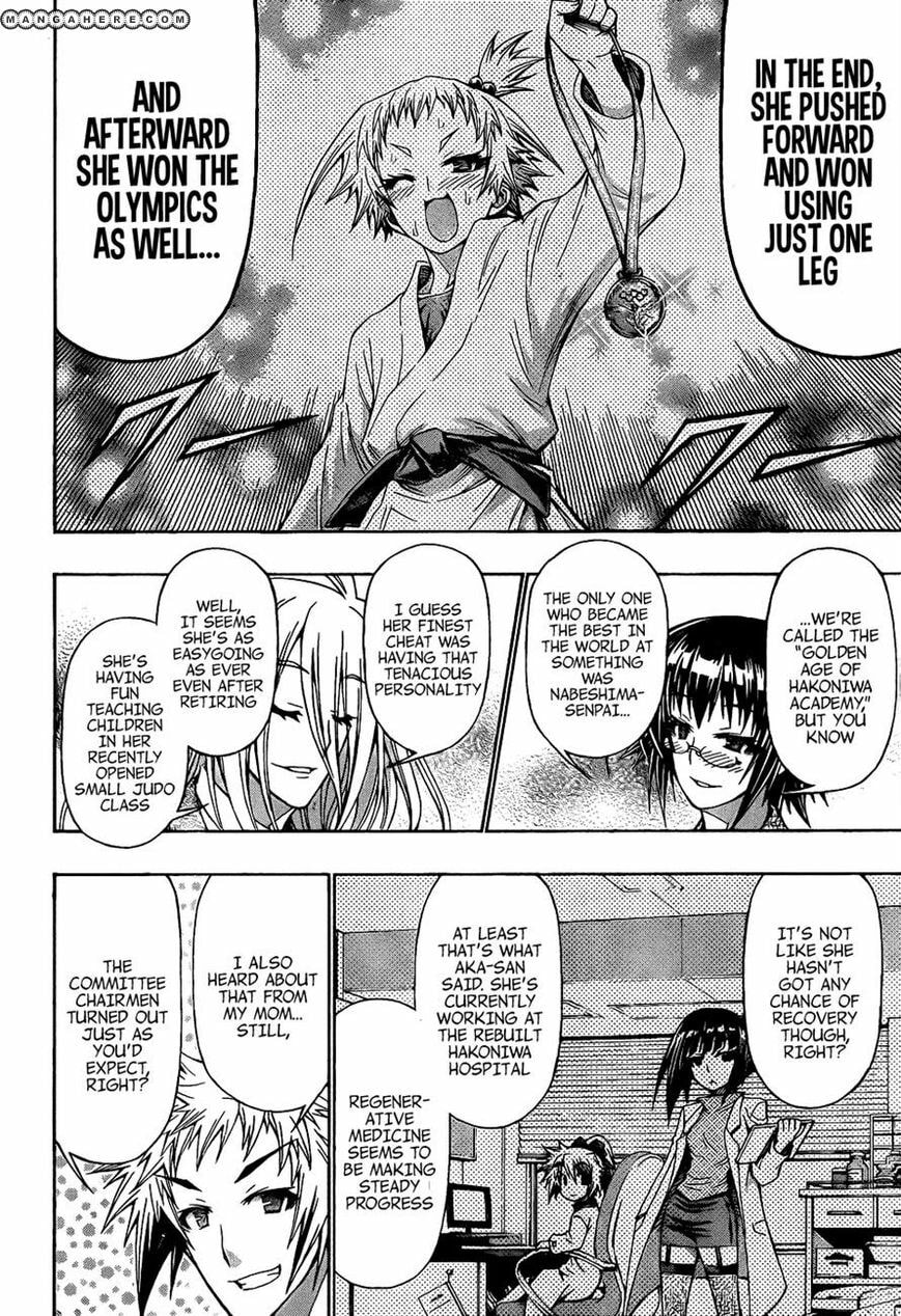 Medaka Box (Colored) Chapter 191 page 7 - 