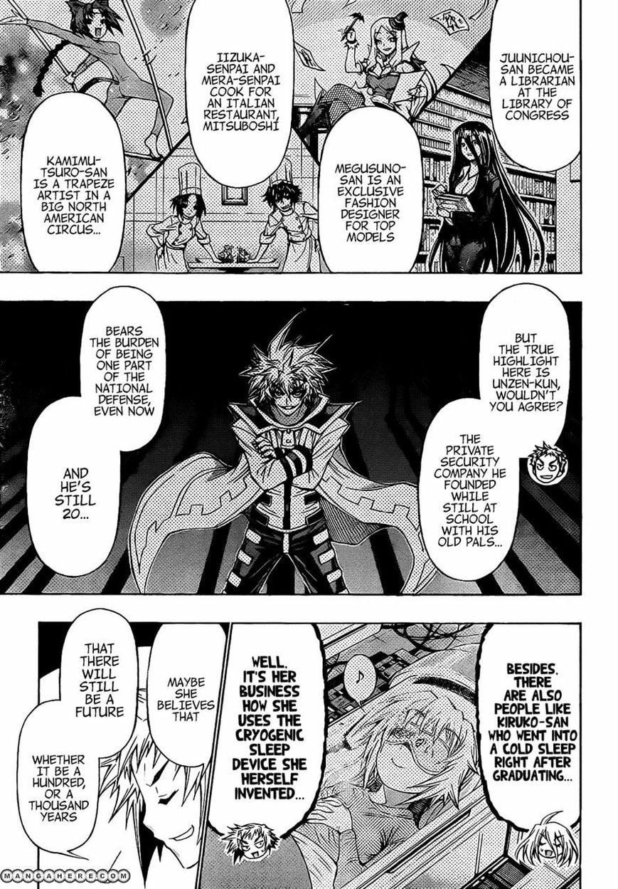 Medaka Box (Colored) Chapter 191 page 8 - 