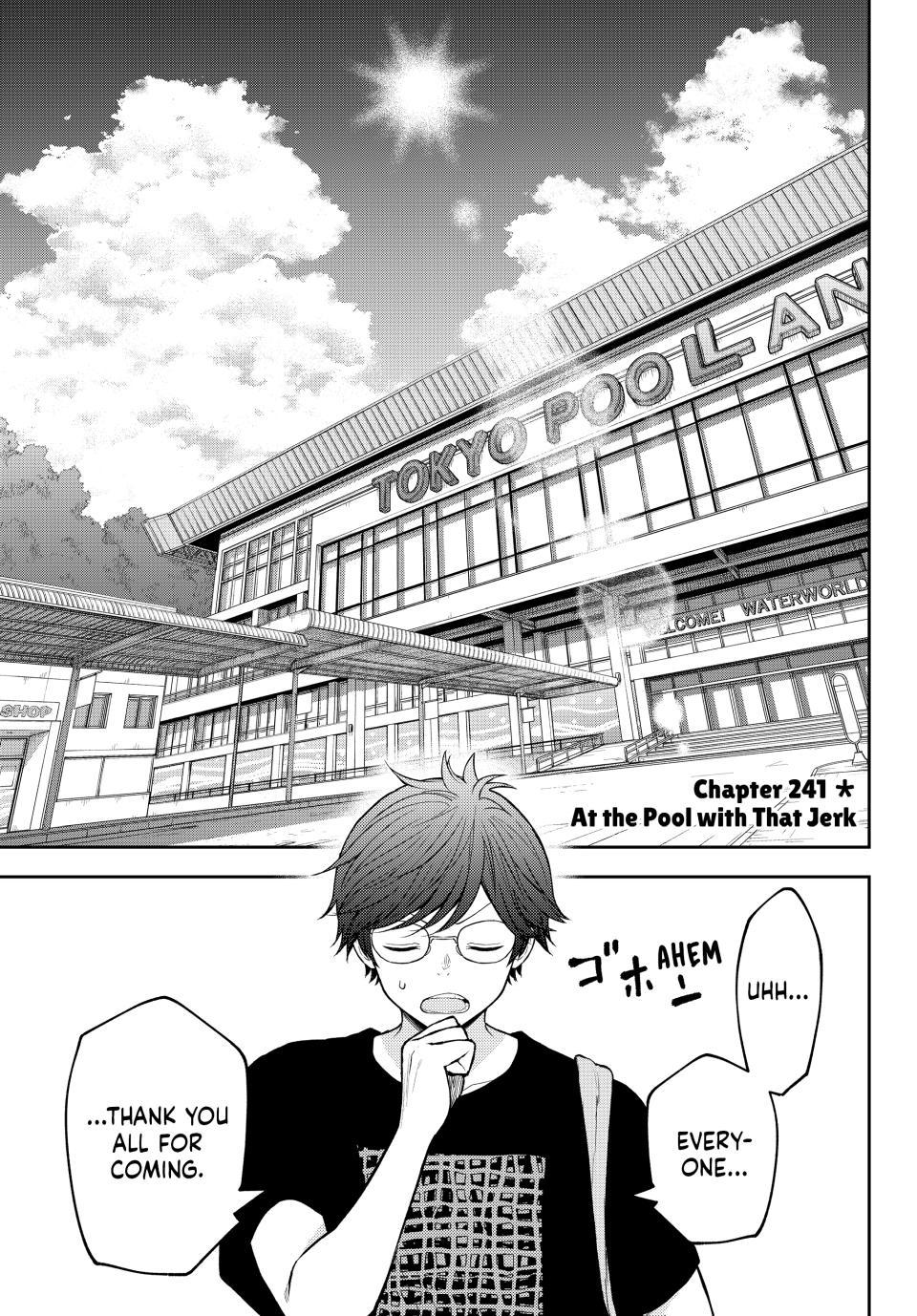 Medaka Kuroiwa is Impervious to My Charms Chapter 241 page 1 - 