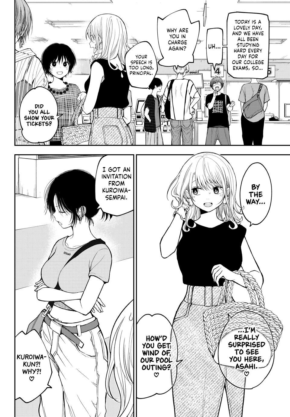 Medaka Kuroiwa is Impervious to My Charms Chapter 241 page 2 - 
