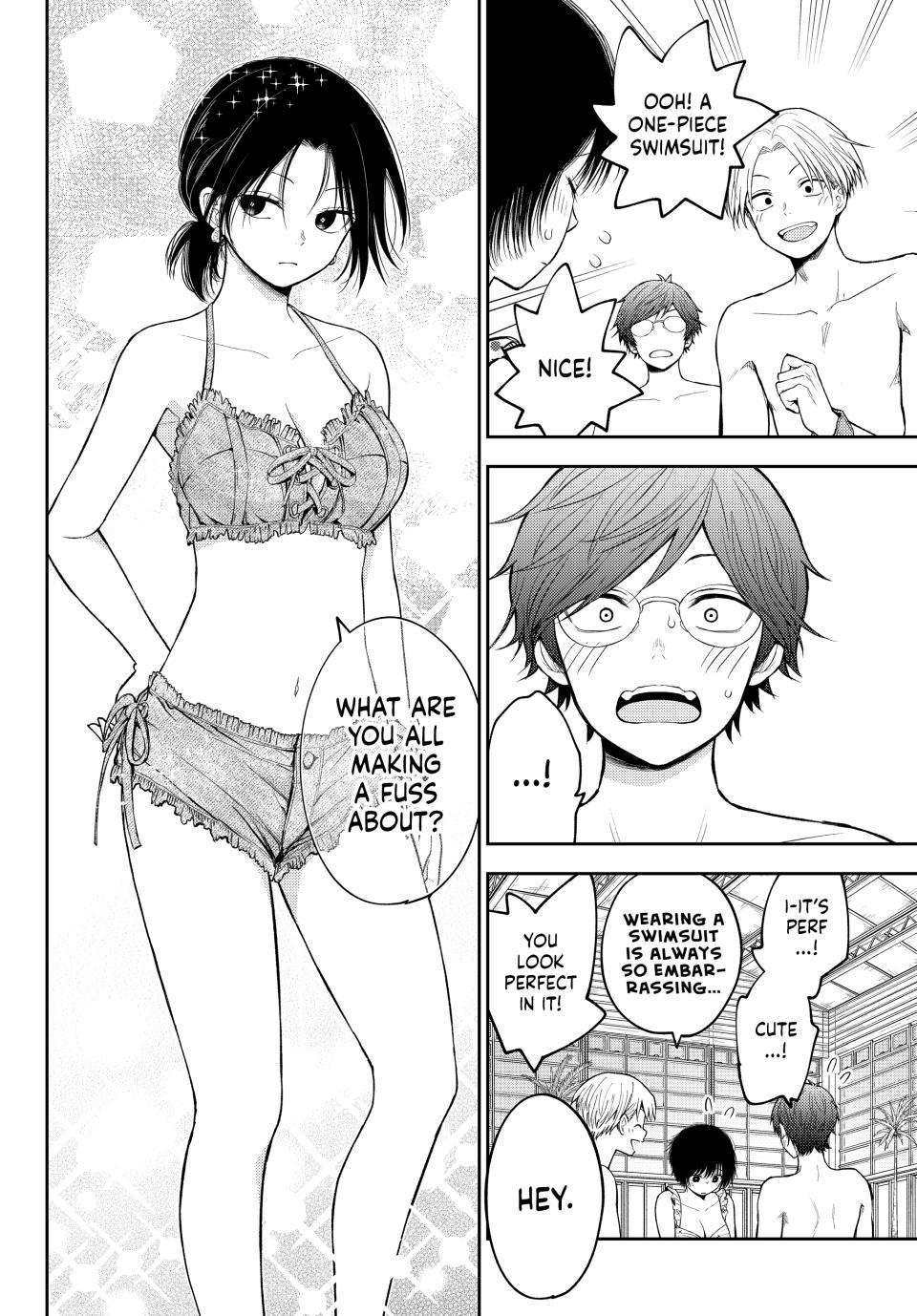 Medaka Kuroiwa is Impervious to My Charms Chapter 241 page 12 - 