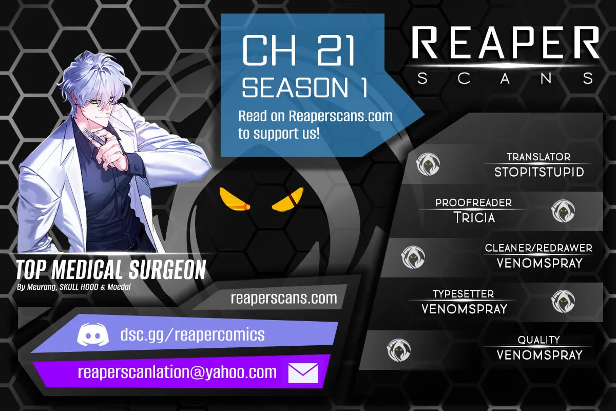 Medical Top Surgeon Chapter 21 page 1 - 