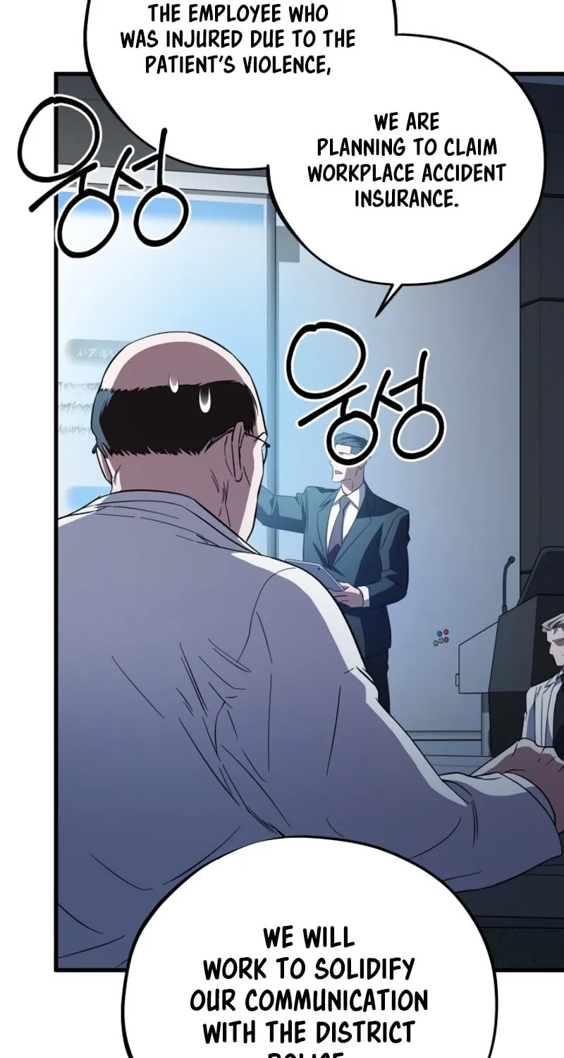 Medical Top Surgeon Chapter 21 page 57 - 