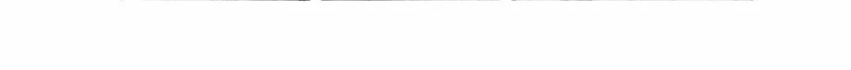 Mega Gear Chapter 0 page 26 - 