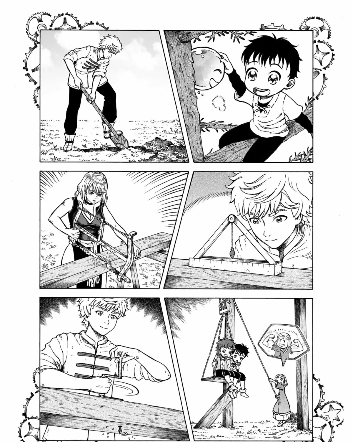 Mega Gear Chapter 0 page 33 - 
