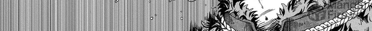 Mega Gear Chapter 1 page 80 - 