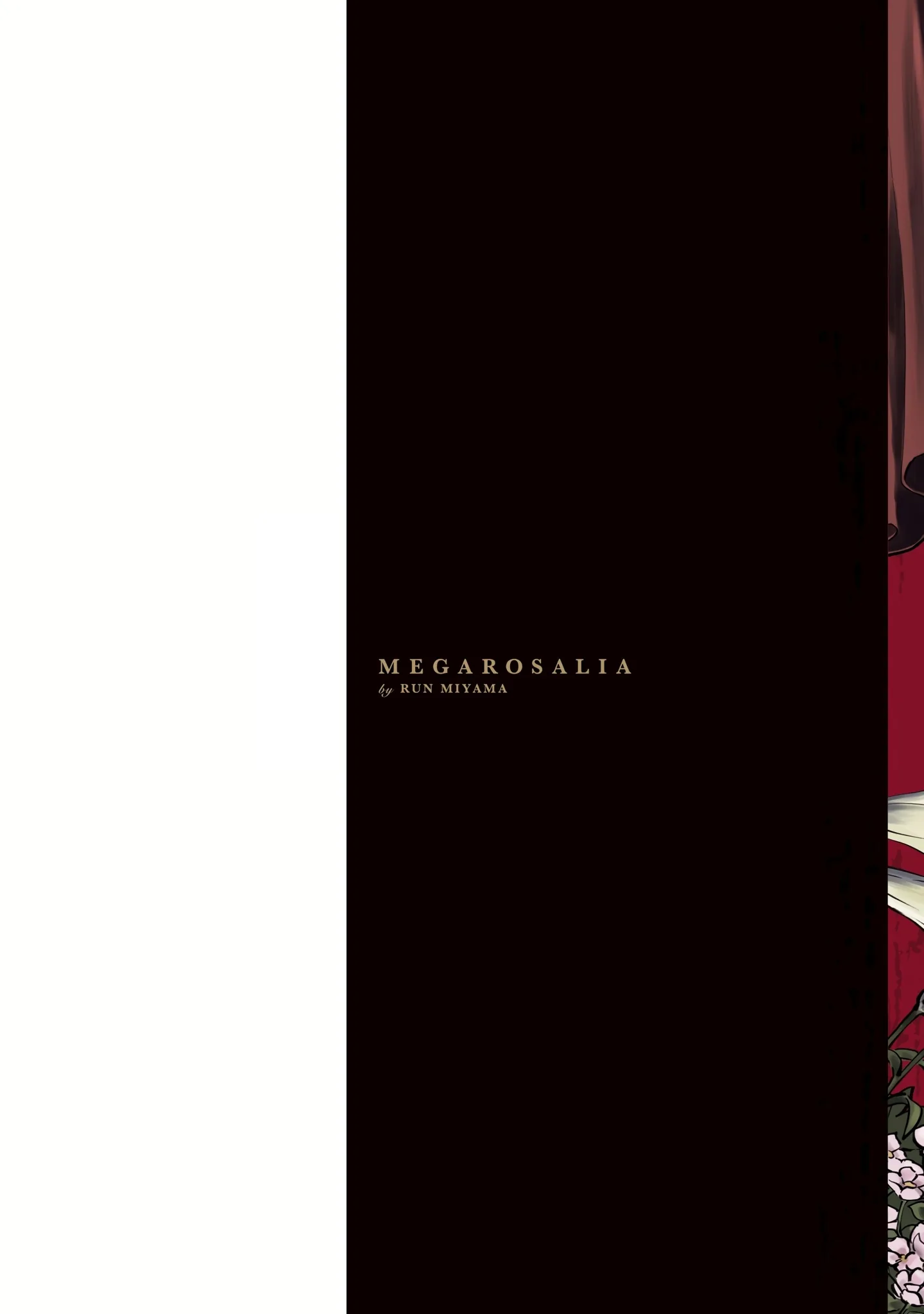 Mega Rosalia Chapter 1 page 2 - 