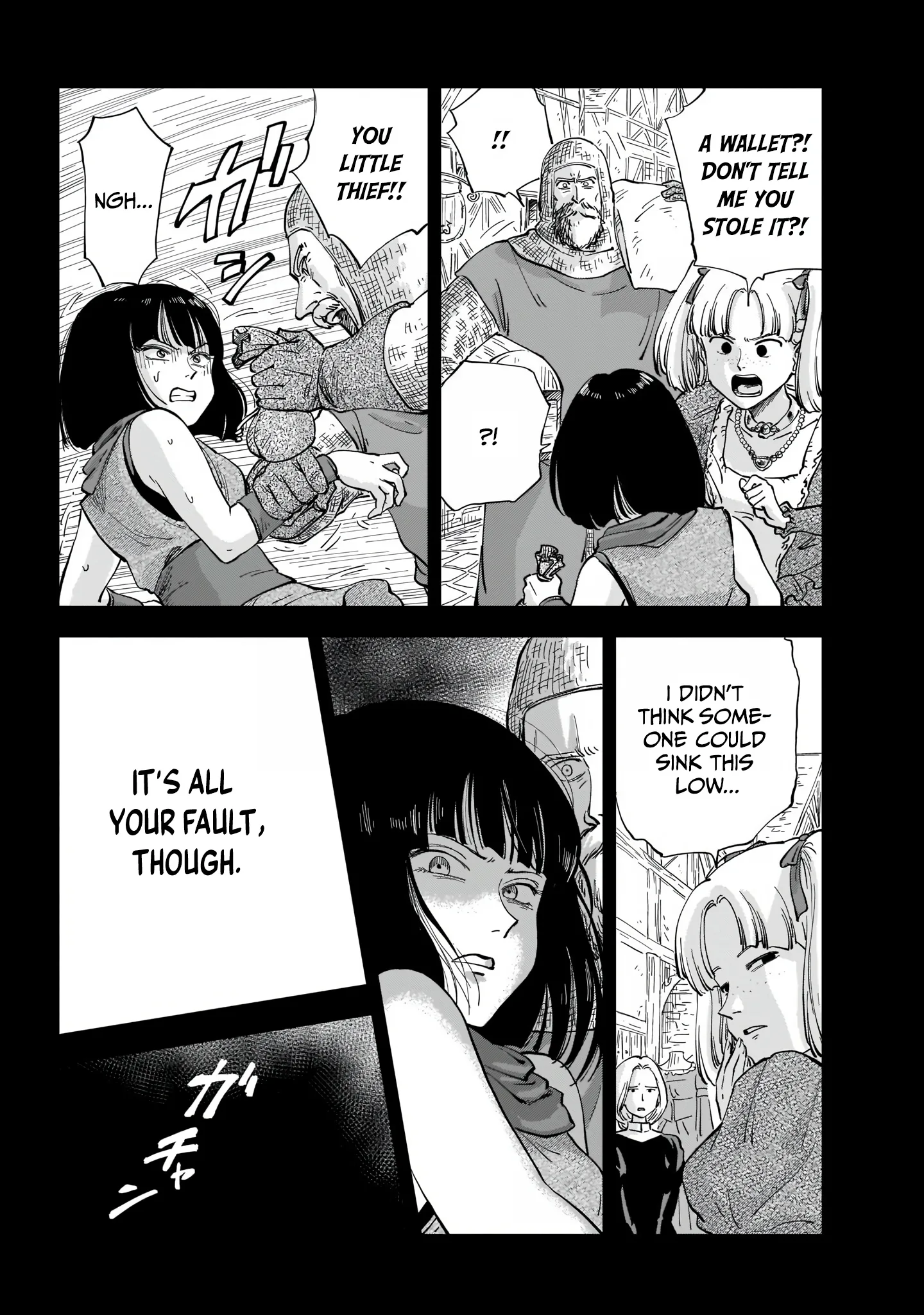 Mega Rosalia Chapter 1 page 25 - 