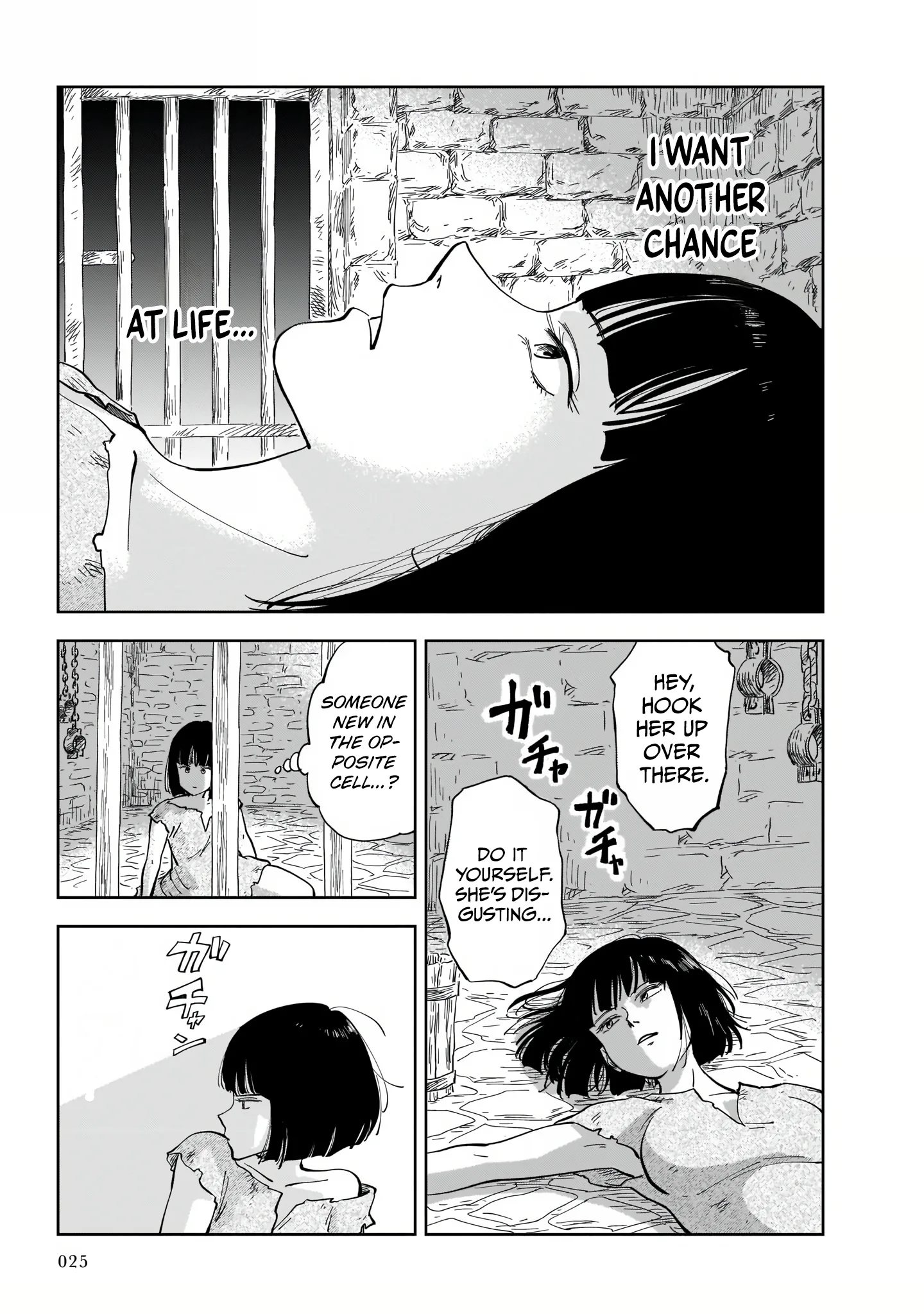 Mega Rosalia Chapter 1 page 27 - 