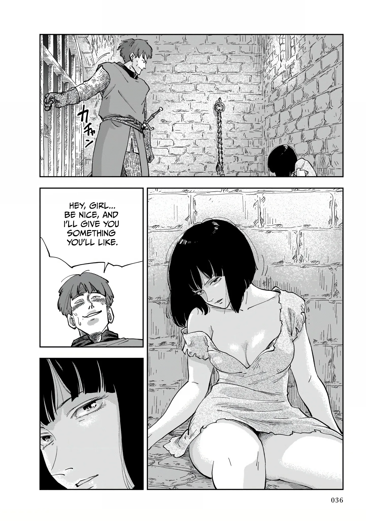 Mega Rosalia Chapter 1 page 38 - 