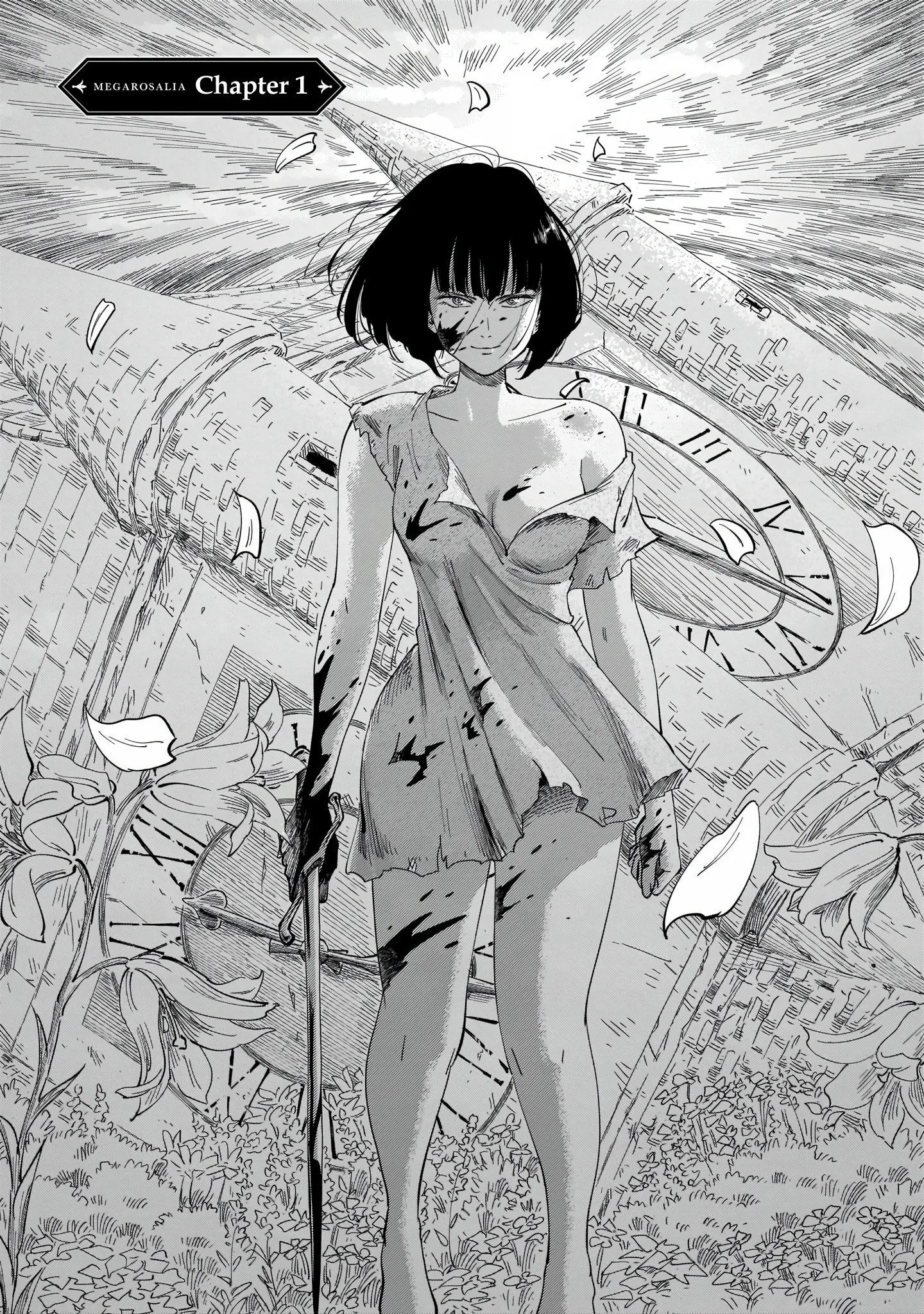 Mega Rosalia Chapter 1 page 5 - 