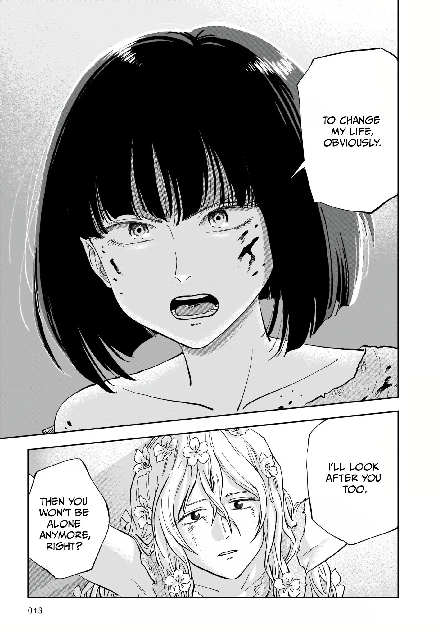 Mega Rosalia Chapter 1 page 45 - 