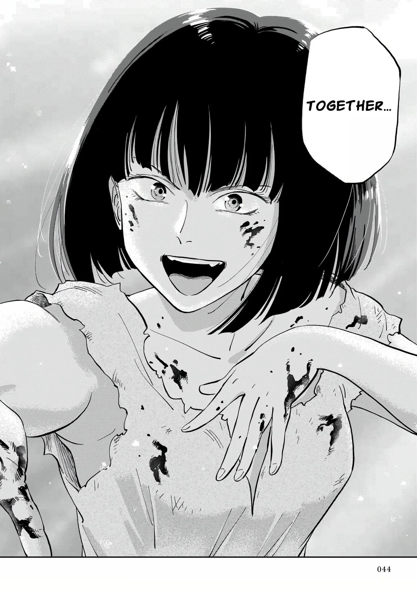 Mega Rosalia Chapter 1 page 46 - 