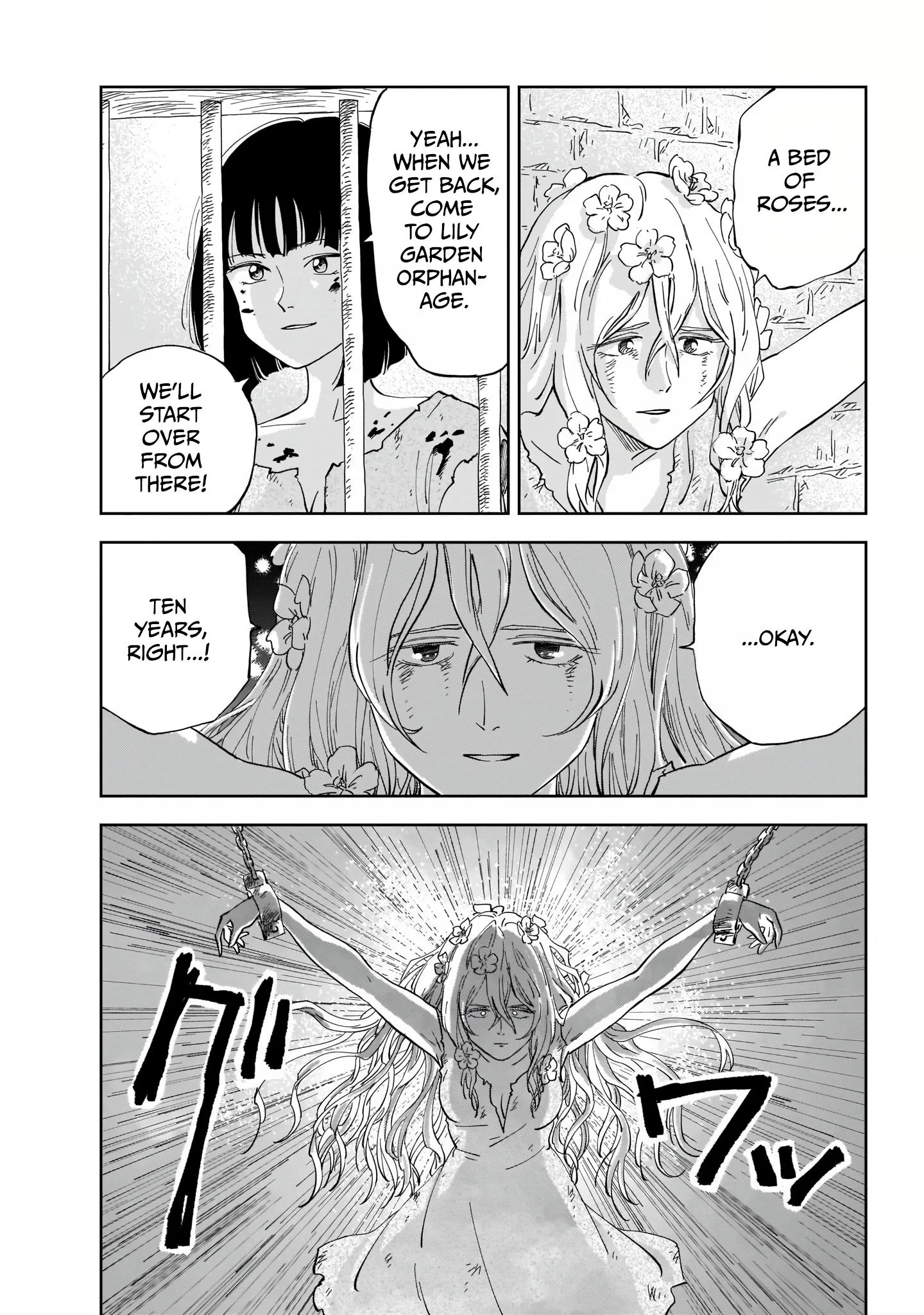 Mega Rosalia Chapter 1 page 48 - 