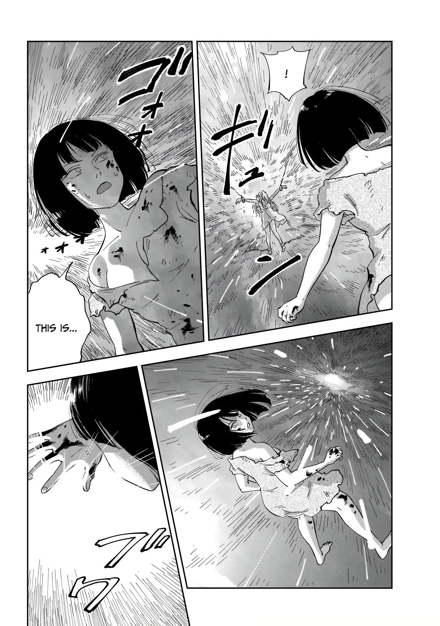 Mega Rosalia Chapter 1 page 49 - 