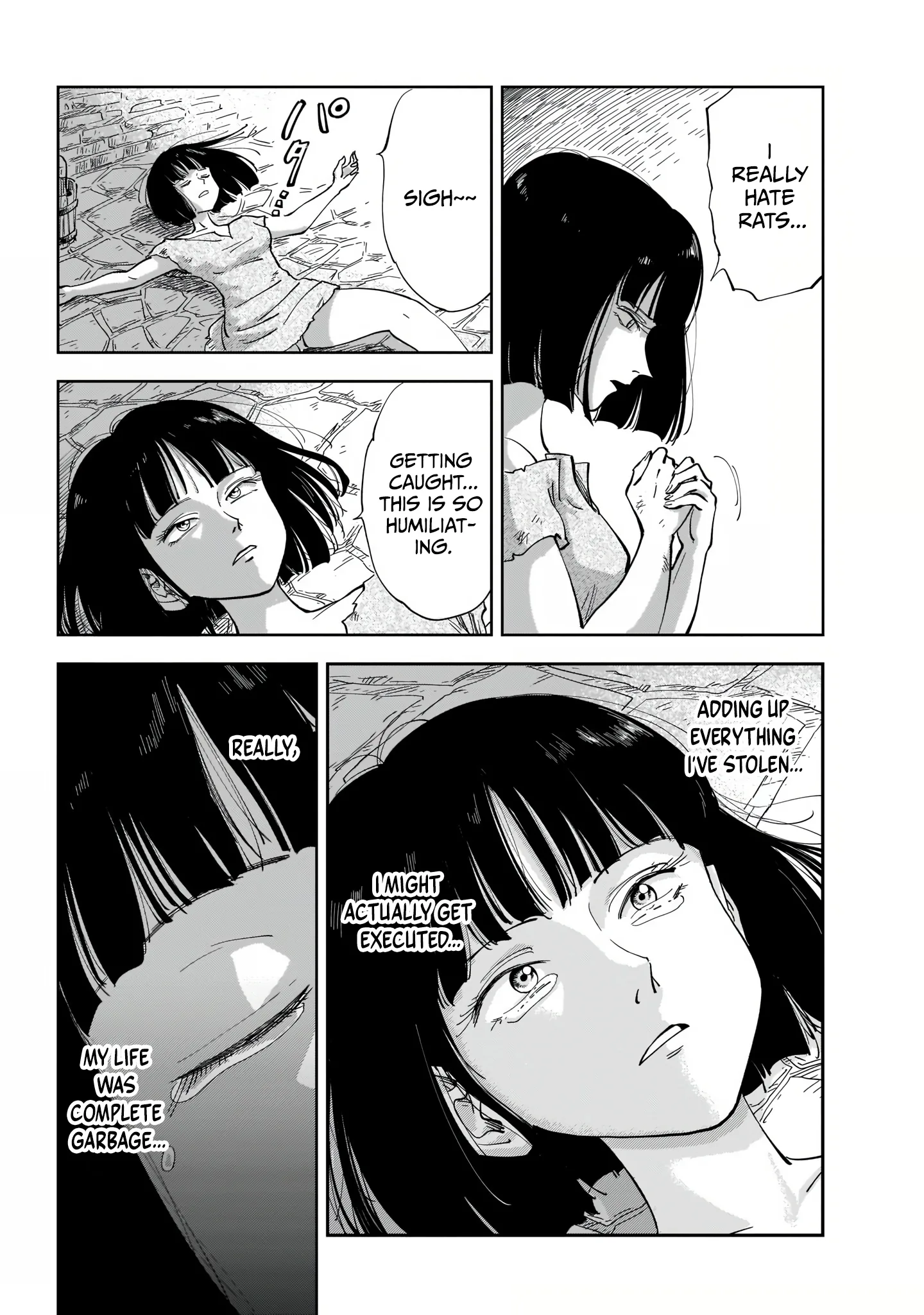 Mega Rosalia Chapter 1 page 7 - 