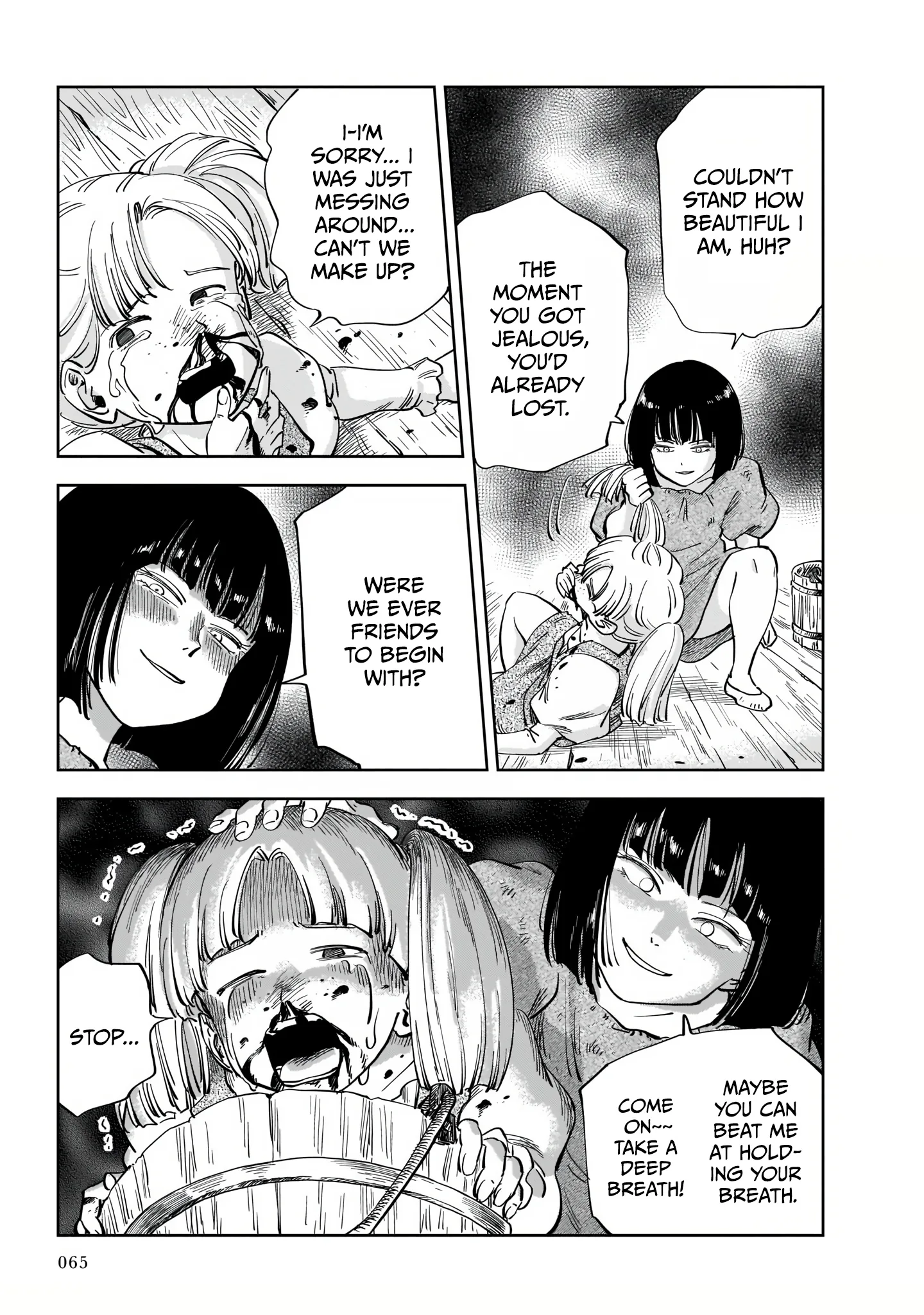 Mega Rosalia Chapter 1 page 67 - 