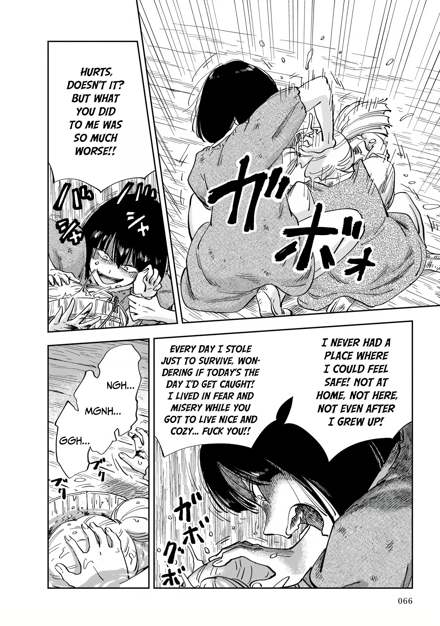 Mega Rosalia Chapter 1 page 68 - 