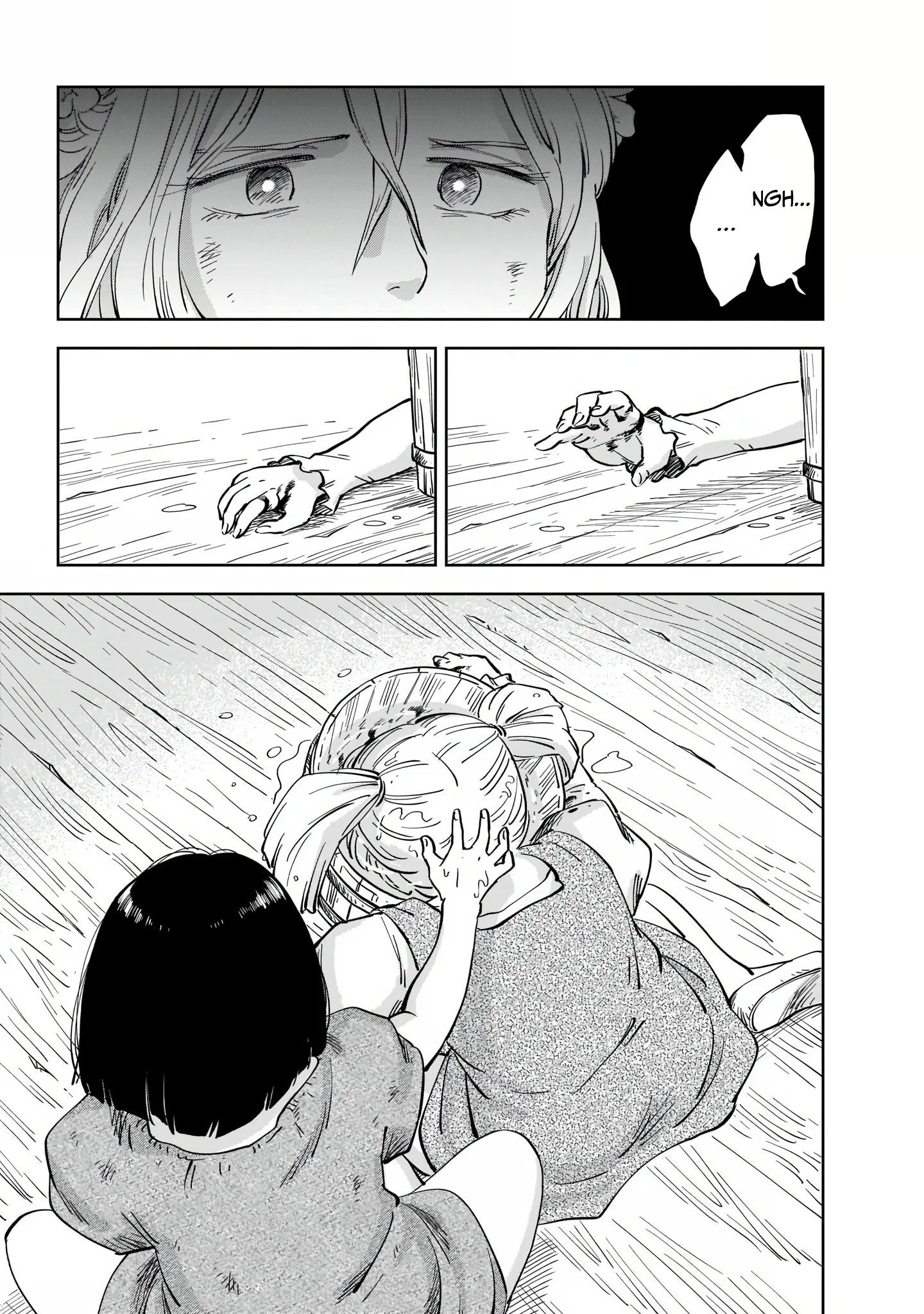 Mega Rosalia Chapter 1 page 69 - 