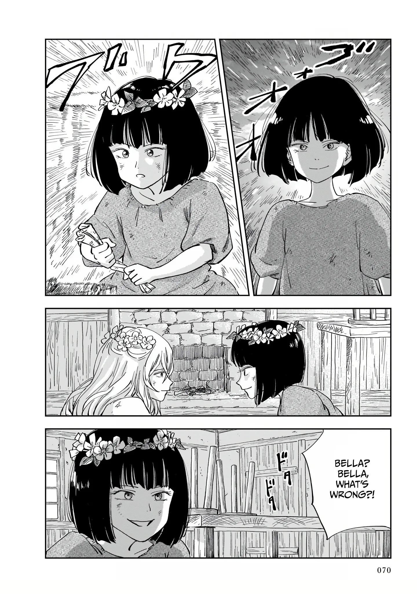 Mega Rosalia Chapter 1 page 72 - 