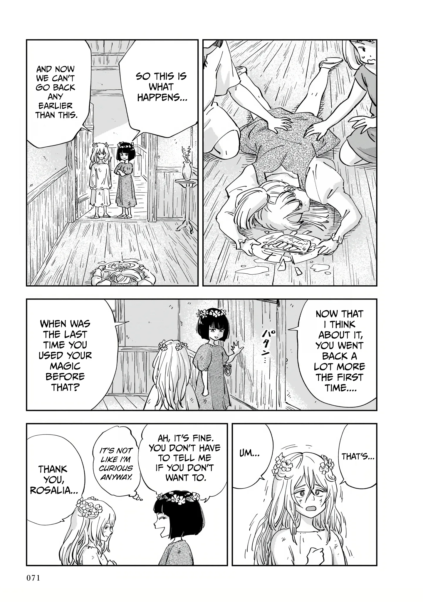 Mega Rosalia Chapter 1 page 73 - 
