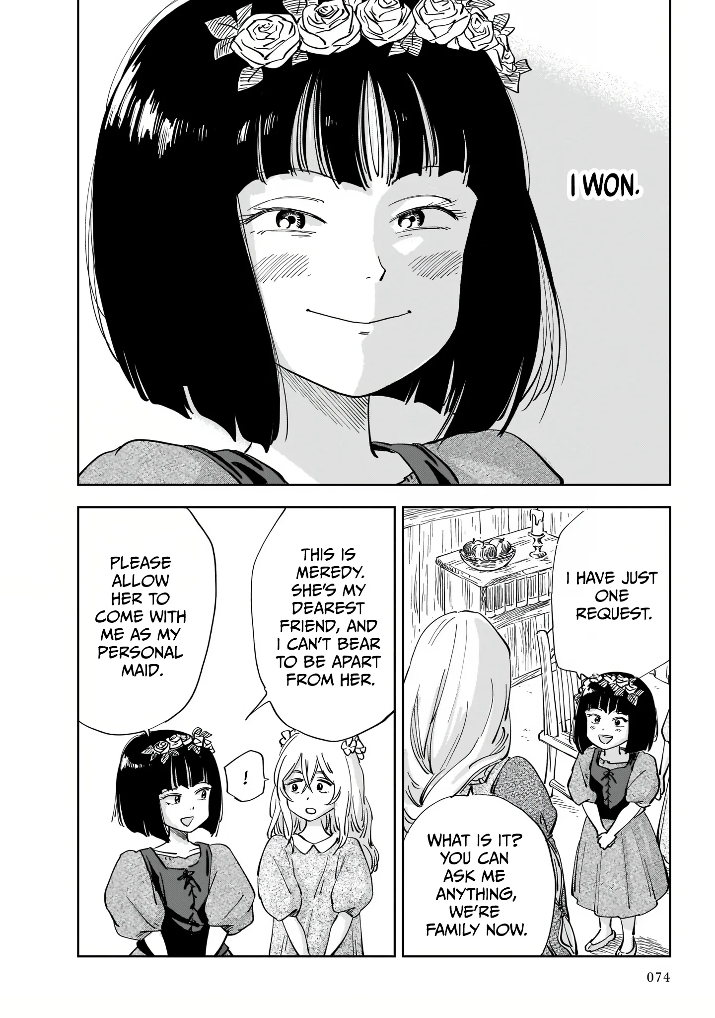 Mega Rosalia Chapter 1 page 76 - 