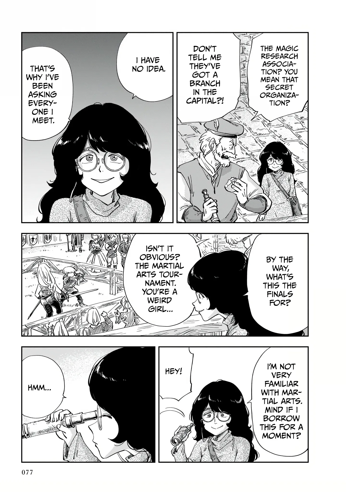 Mega Rosalia Chapter 1 page 79 - 