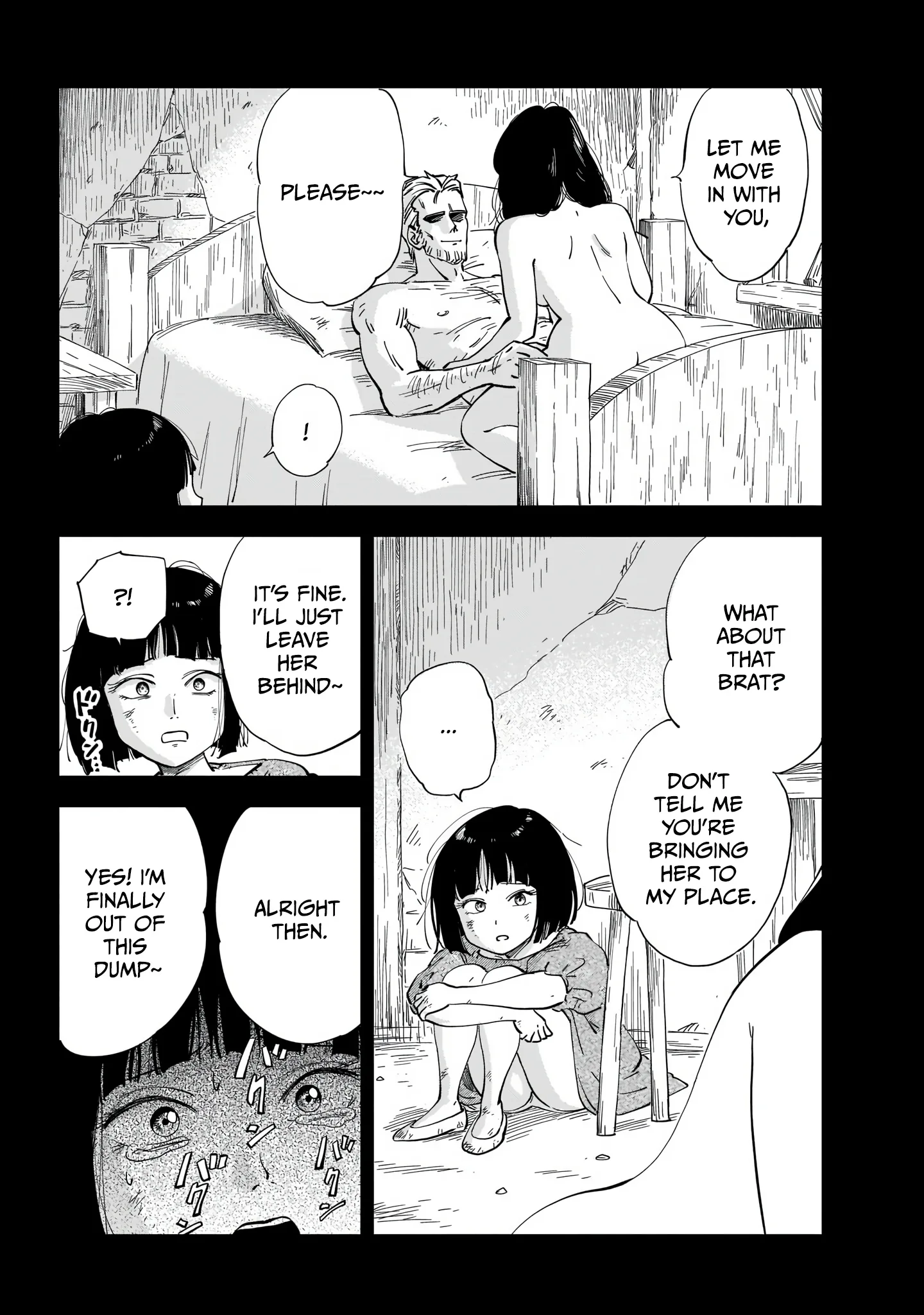 Mega Rosalia Chapter 1 page 9 - 