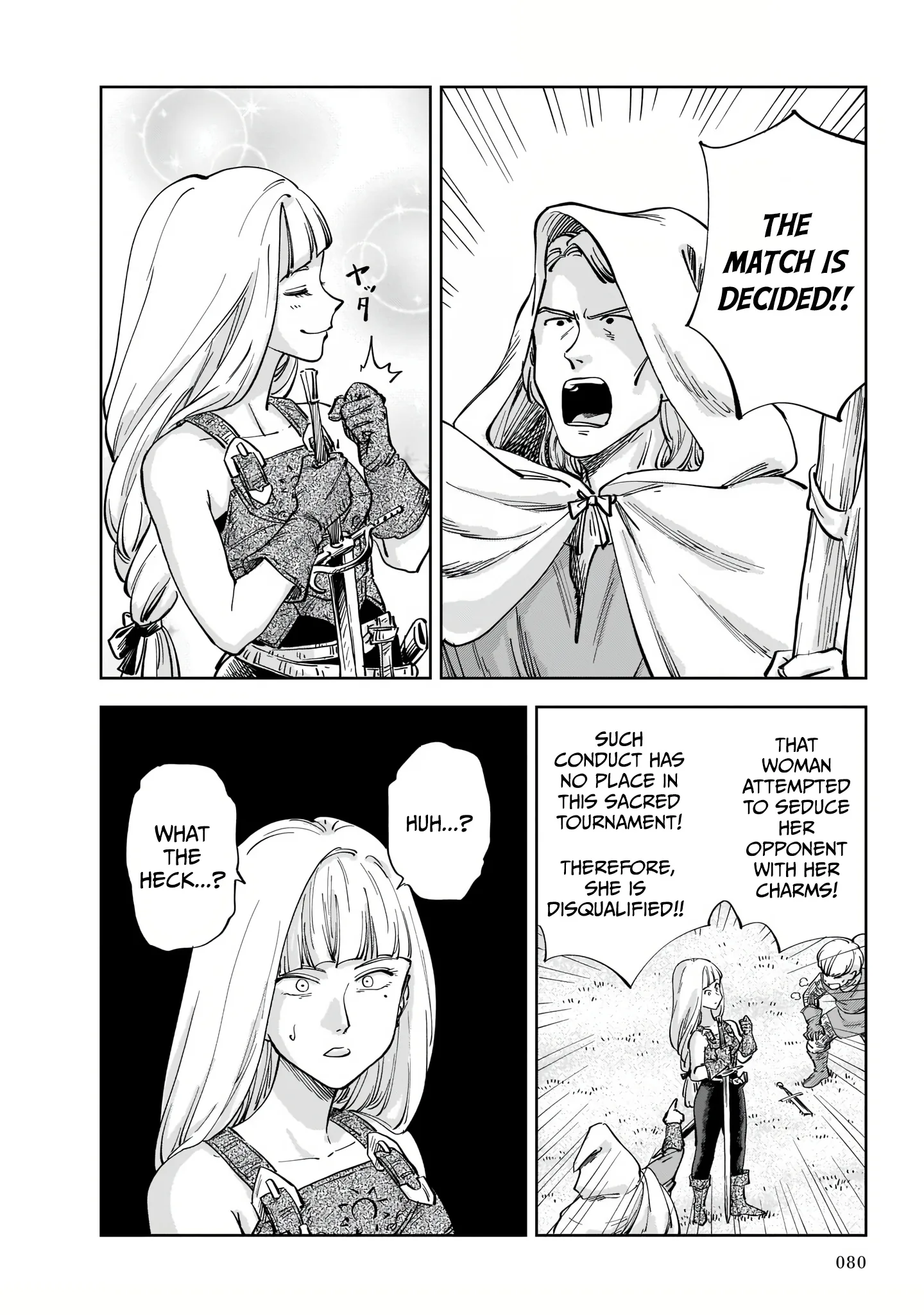 Mega Rosalia Chapter 1 page 82 - 