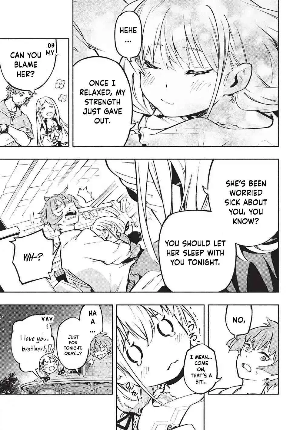 Megami kara 