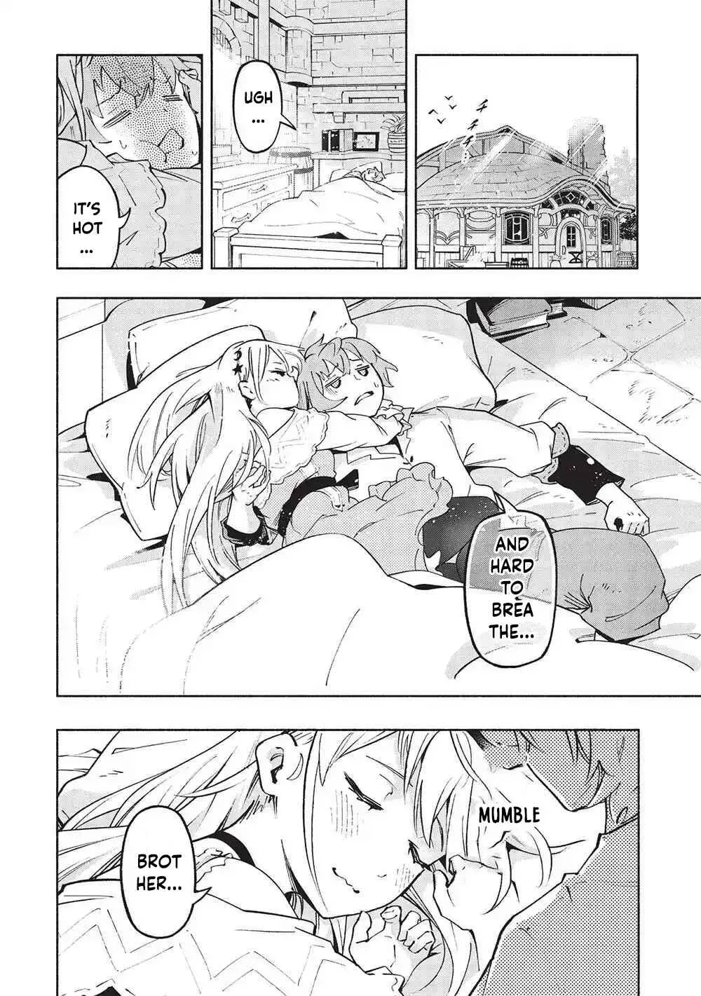 Megami kara 
