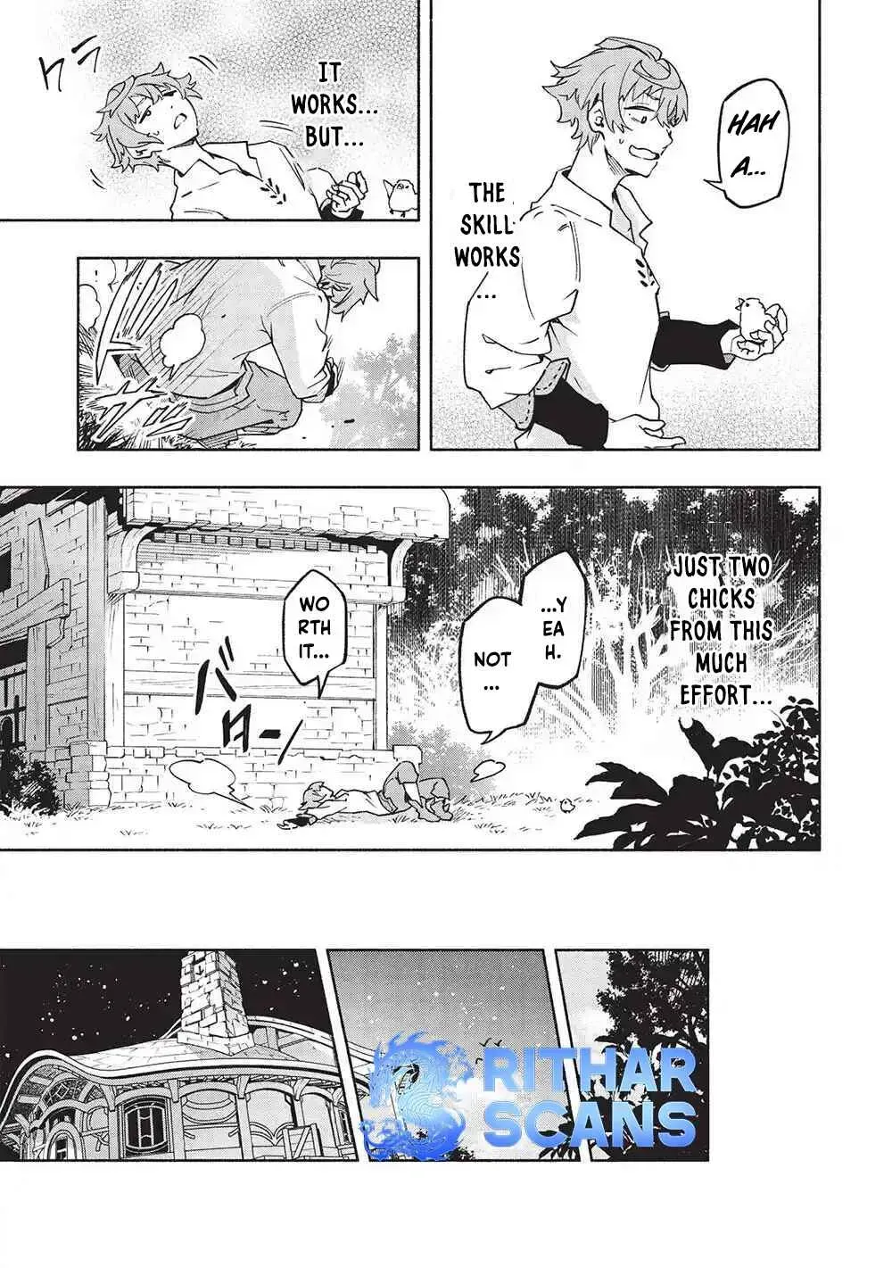 Megami kara 