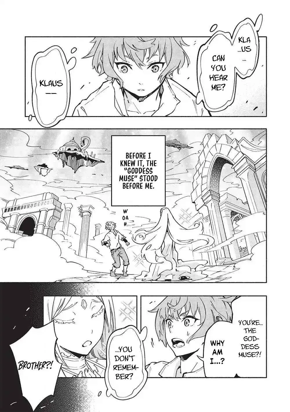 Megami kara 