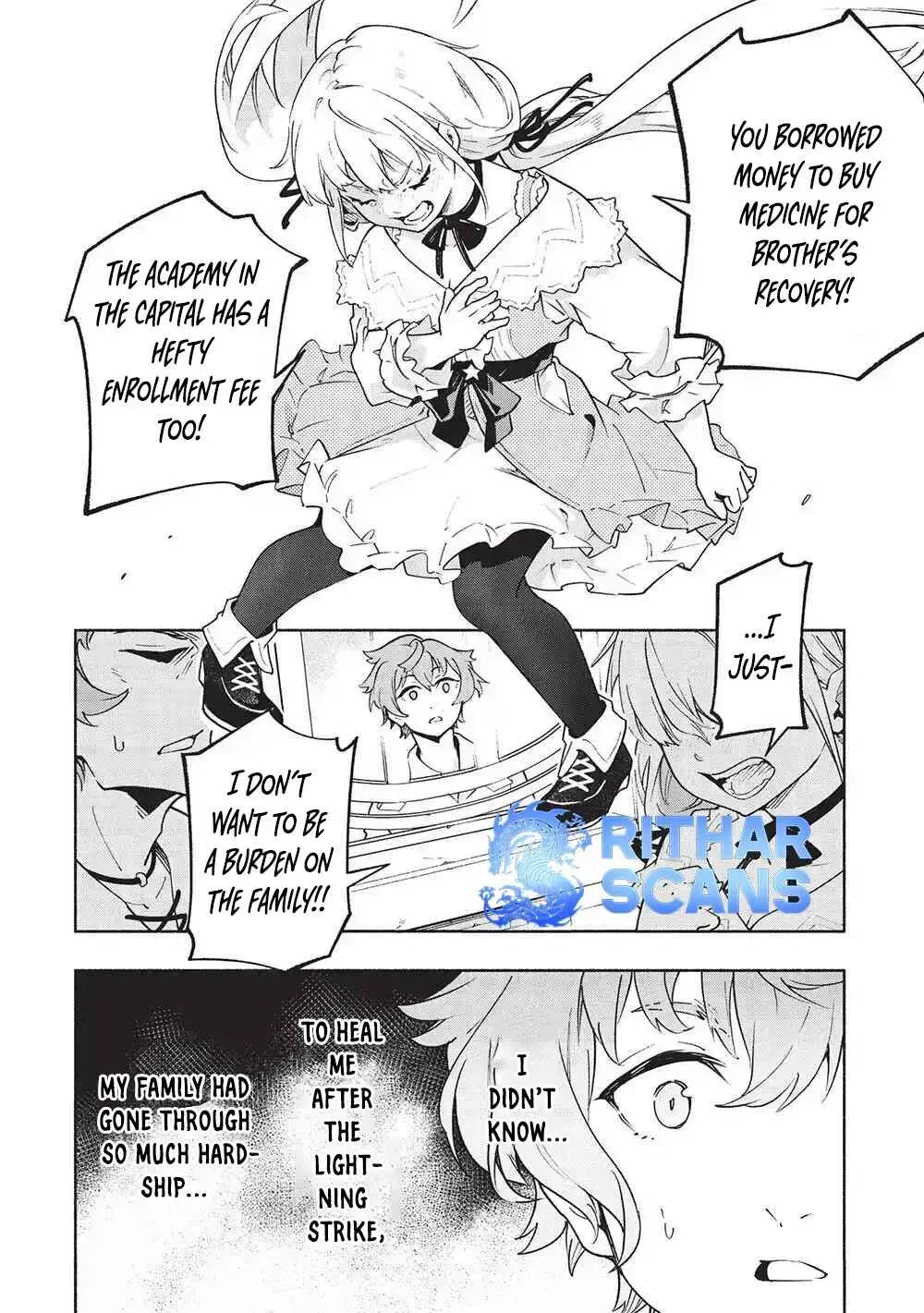 Megami kara 