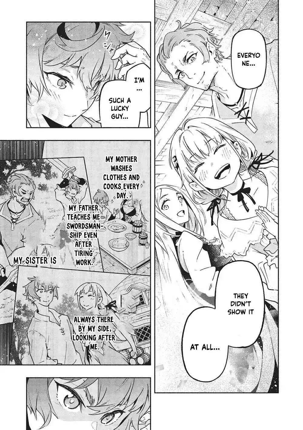 Megami kara 