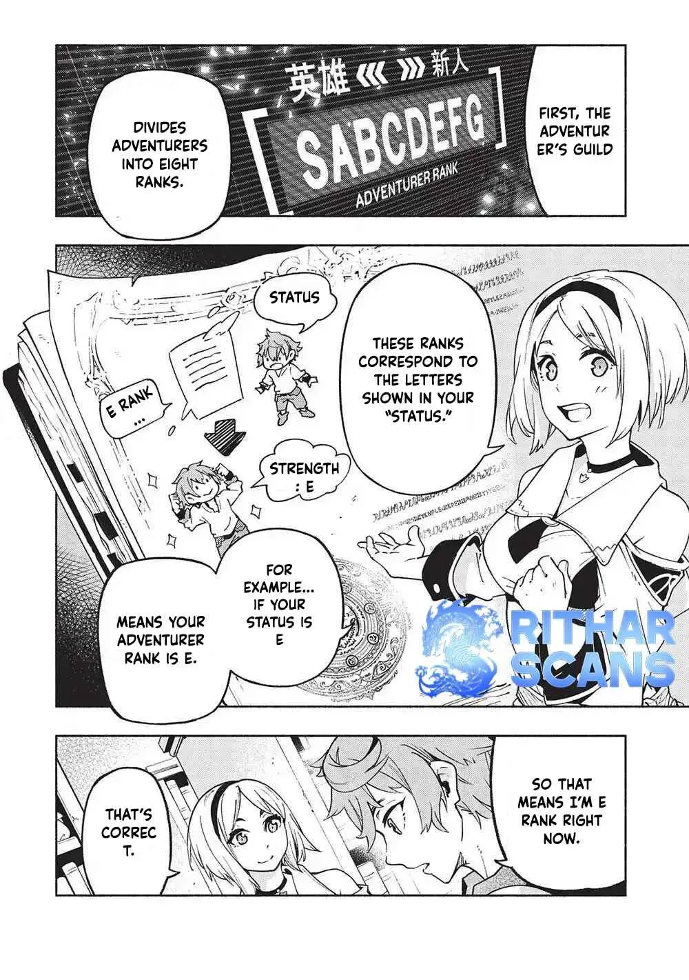 Megami kara 