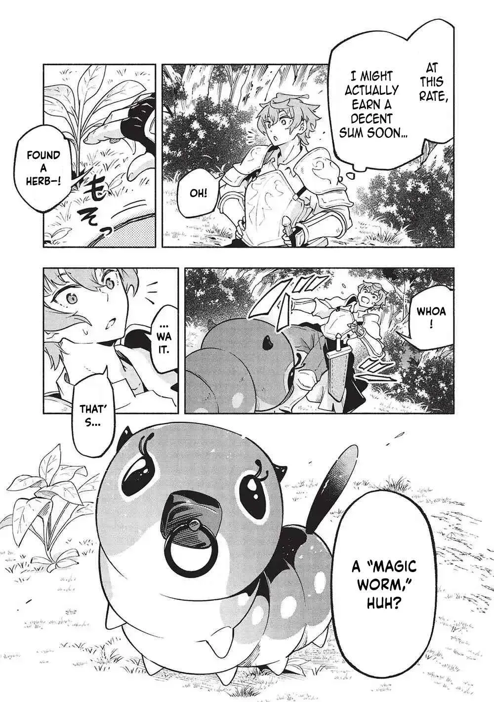 Megami kara 