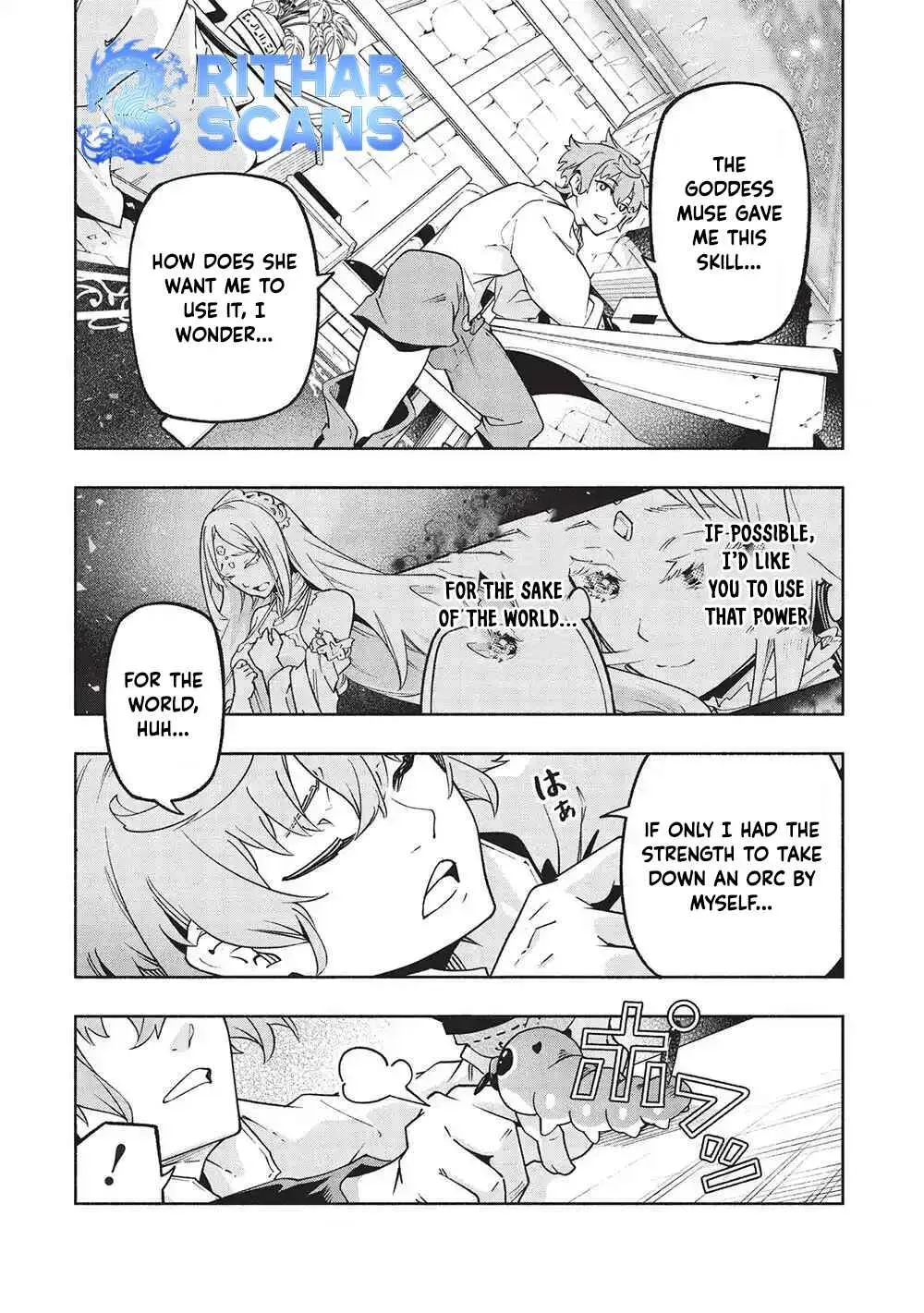 Megami kara 