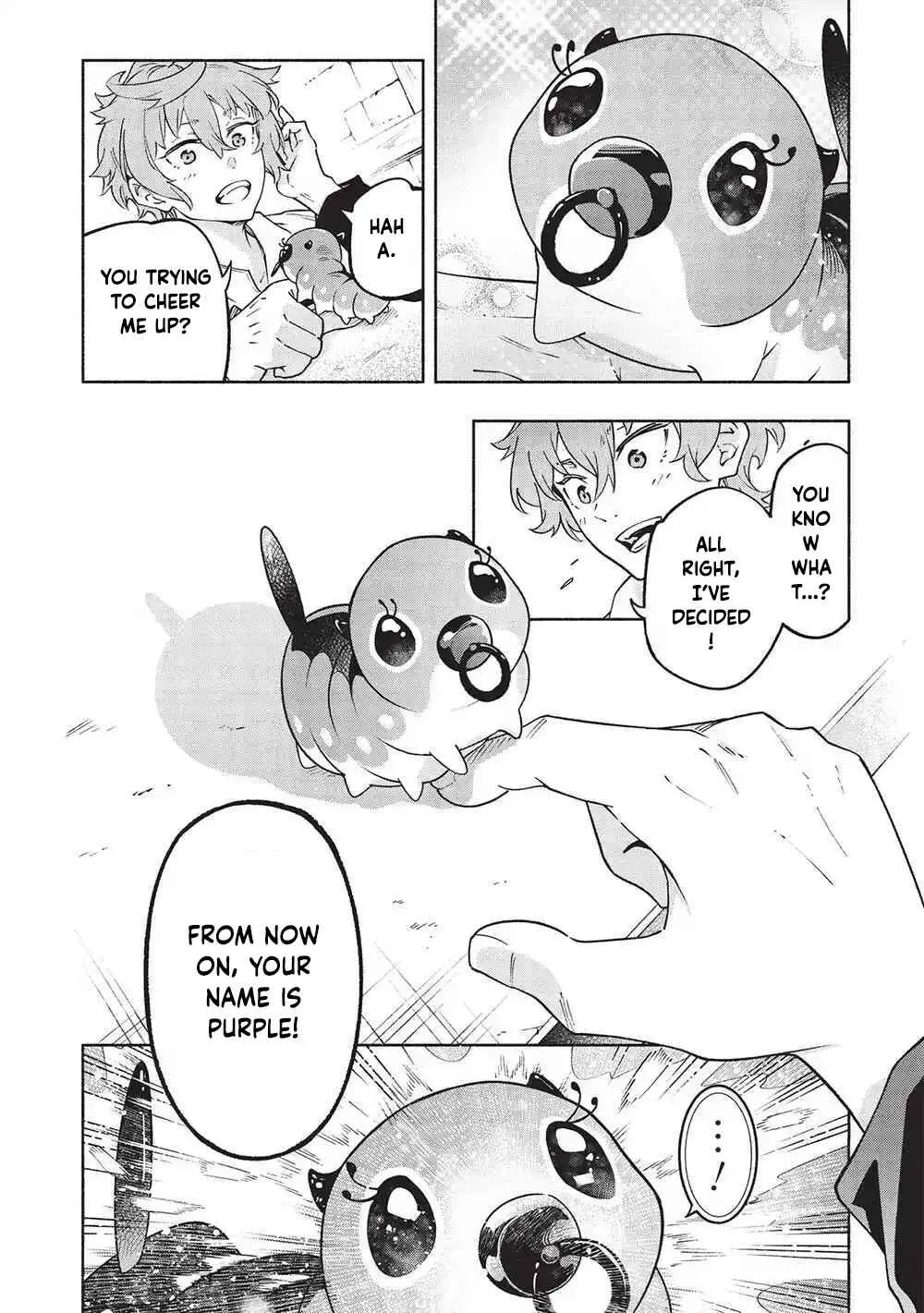 Megami kara 