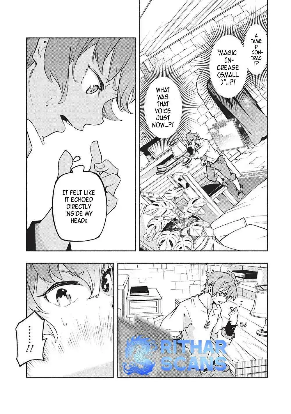 Megami kara 