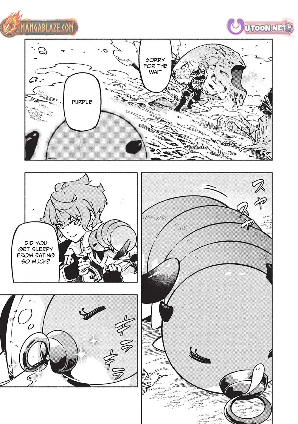 Megami kara 