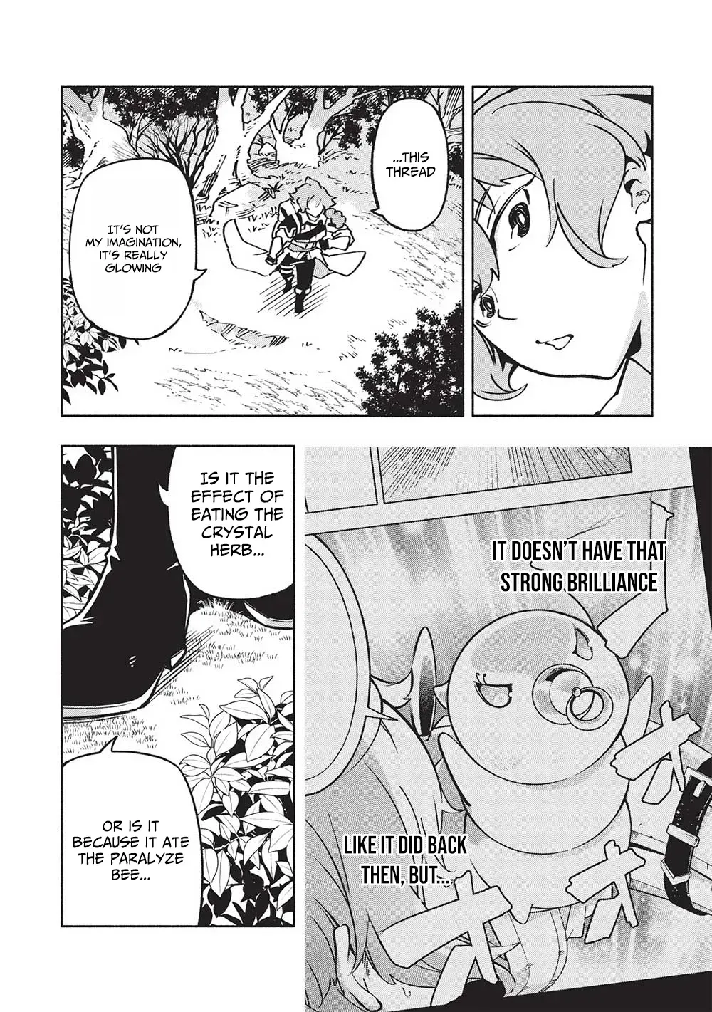 Megami kara 
