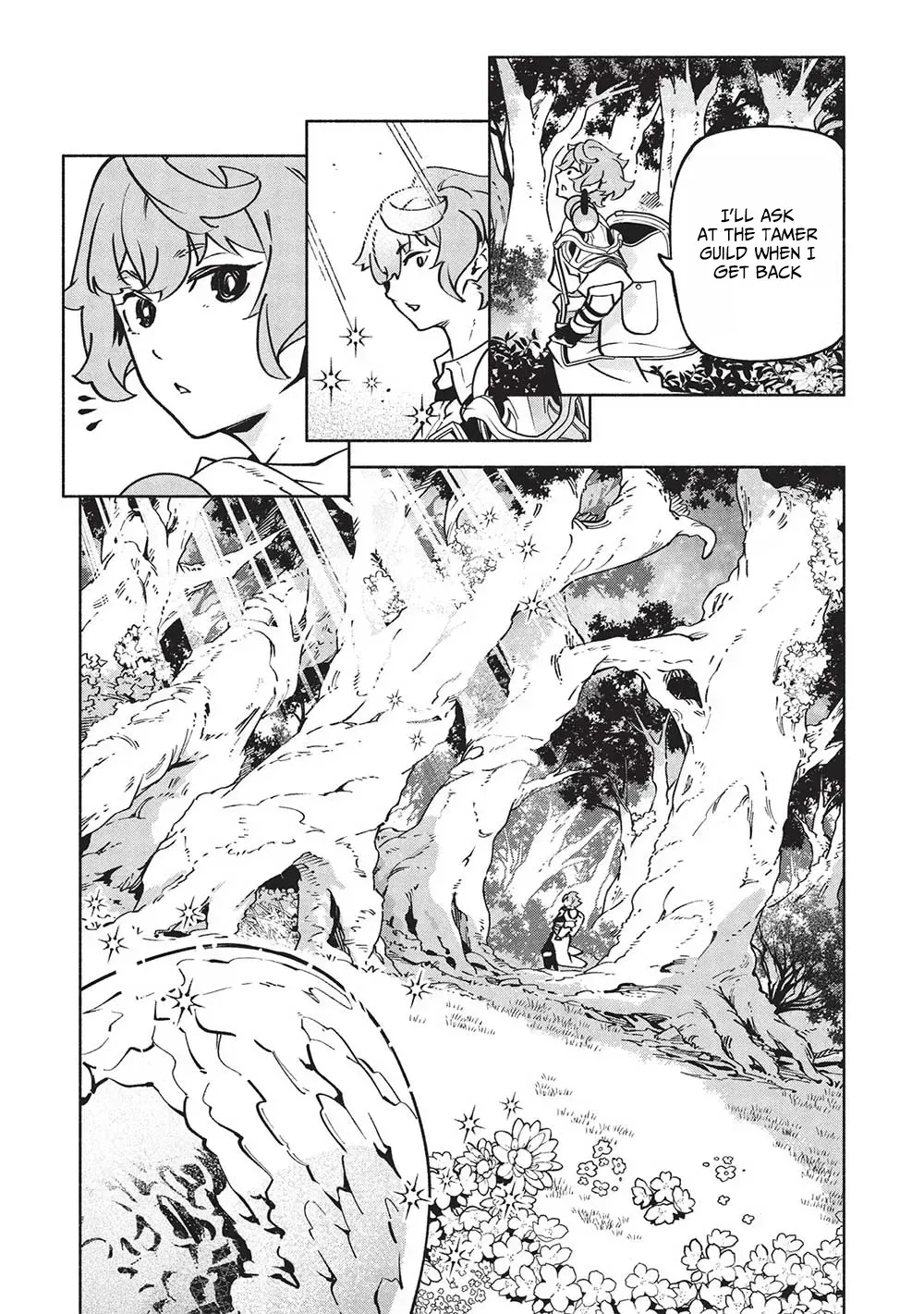 Megami kara 
