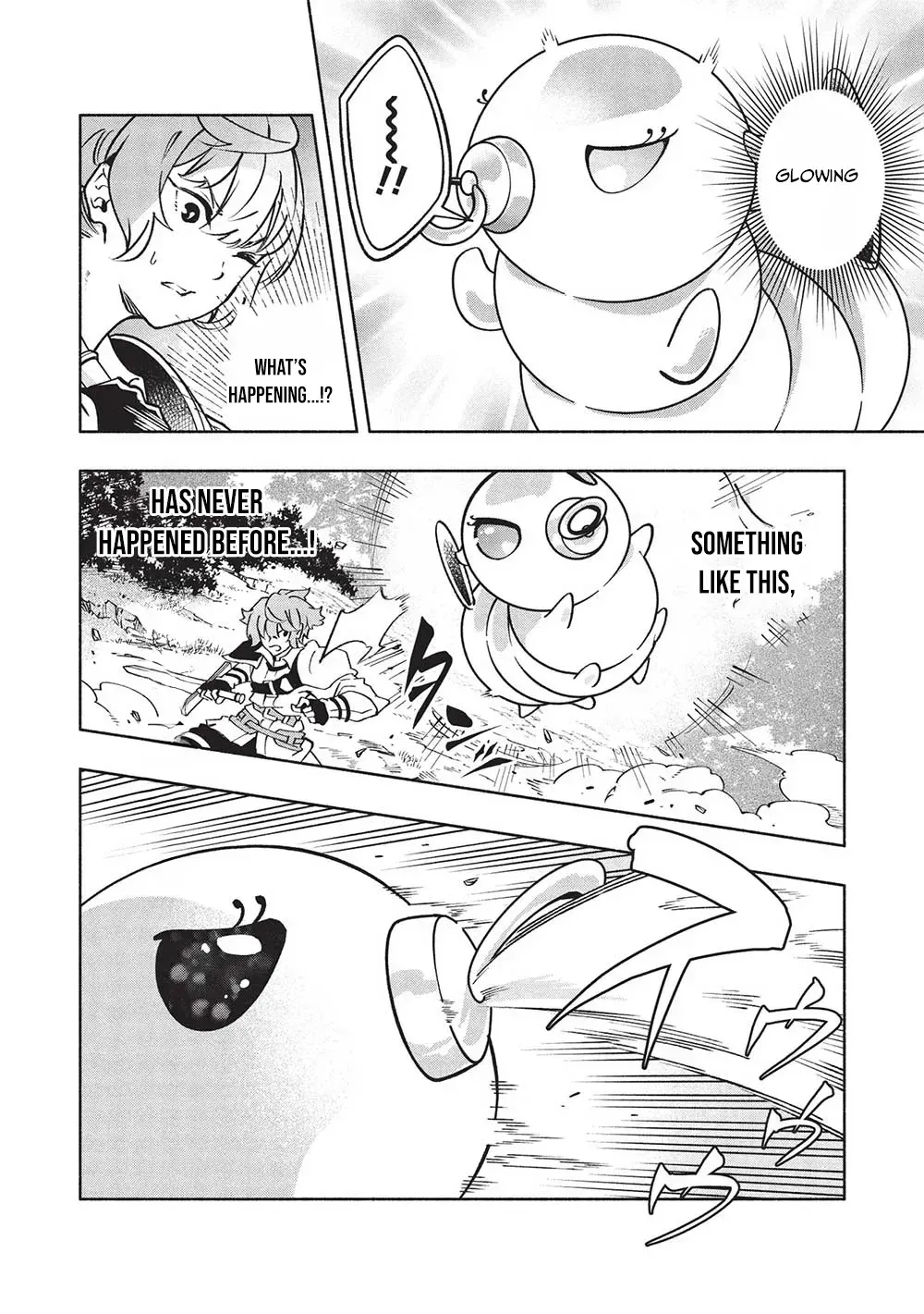 Megami kara 